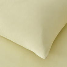 Rhys 400TC Cotton Sateen Pillowcases (Set of 2)